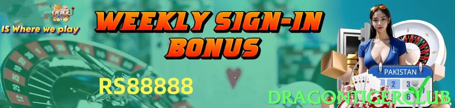 dragontigerclub game app for Pakistan players - 3