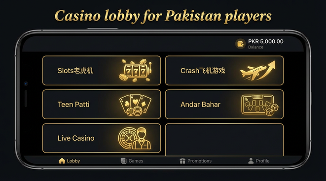 Lobby view of dragontigerclub for Pakistan users - 4